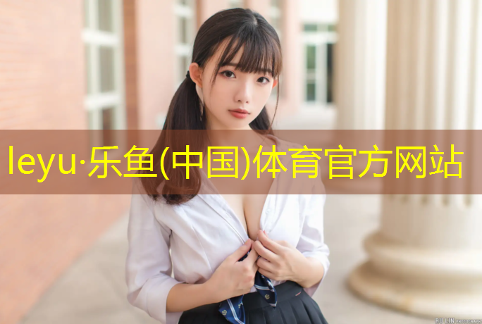 江北彩色塑胶跑道价格多少