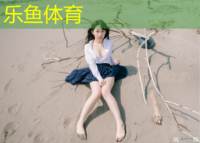 阜阳球场塑胶跑道费用