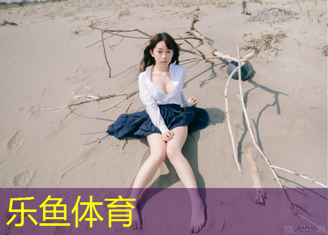 邦顿课堂塑胶跑道