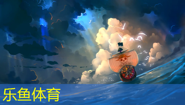 塑胶跑道舒服还是橡胶