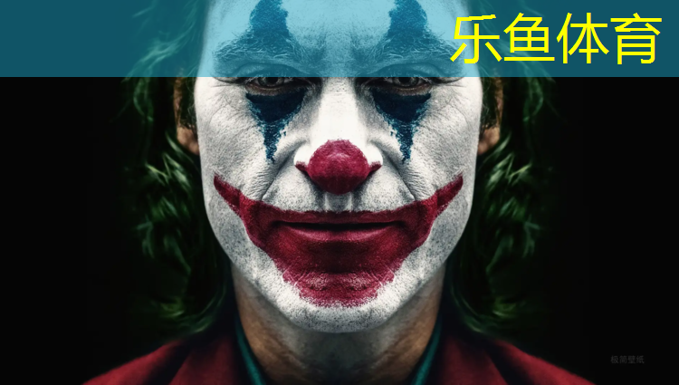 汕尾塑胶跑道地坪