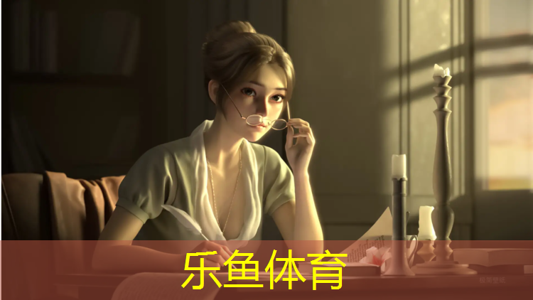 运动会海报塑胶跑道
