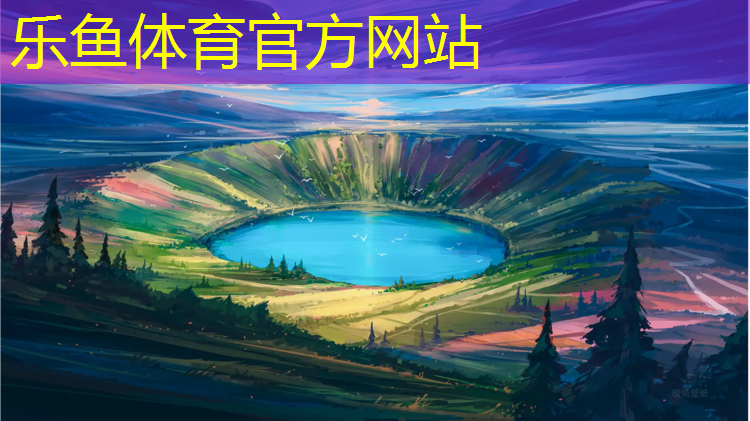 新密塑胶跑道地坪