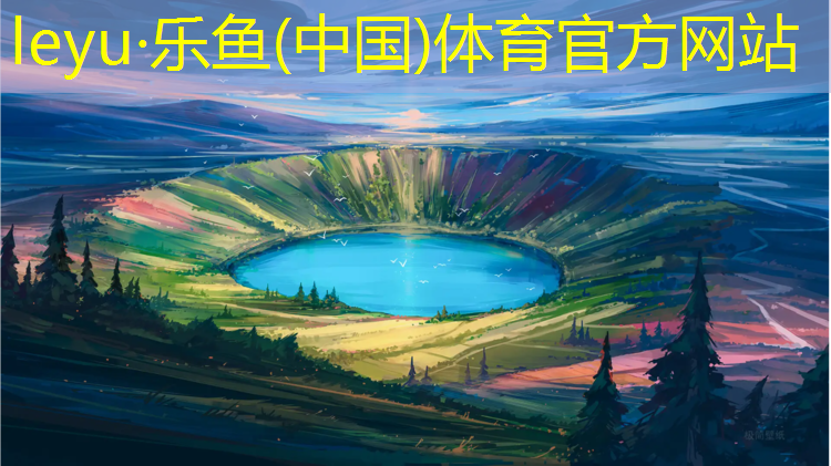 塑胶跑道弹跳多少