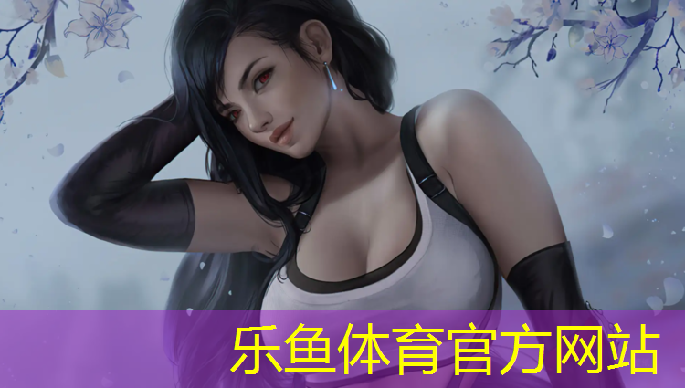 清远小区塑胶跑道报价