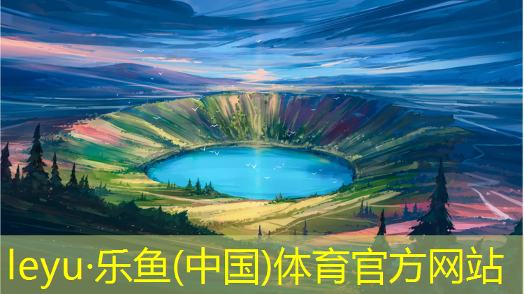 自贡哪有塑胶跑道定制