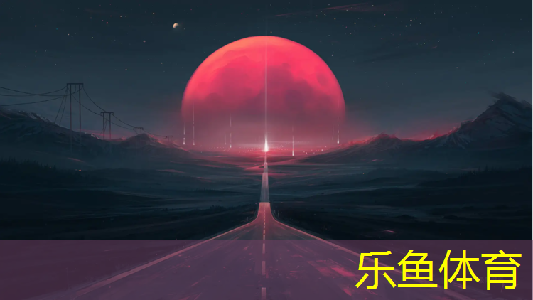 塑胶跑道有没有坡度