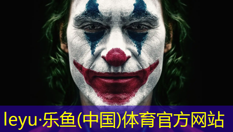 儿童房里的小篮球场，可扣式篮球架来了解决方案！