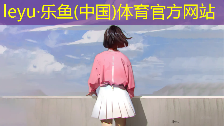 室内健身两个月减肥