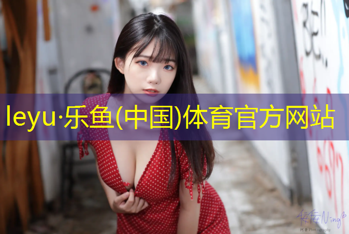 跆拳道穿护具打架