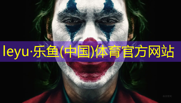 建邺塑胶跑道施工