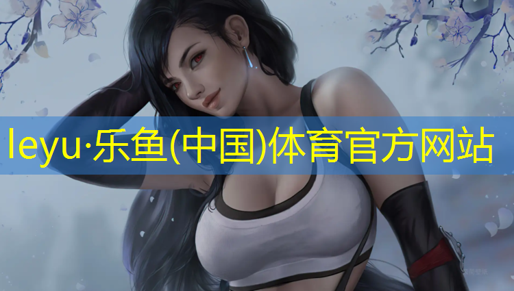 体操垫防水套