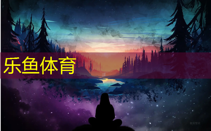 厦门小区塑胶跑道维护