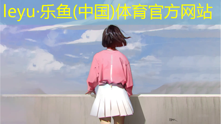 凉山小区塑胶跑道设备