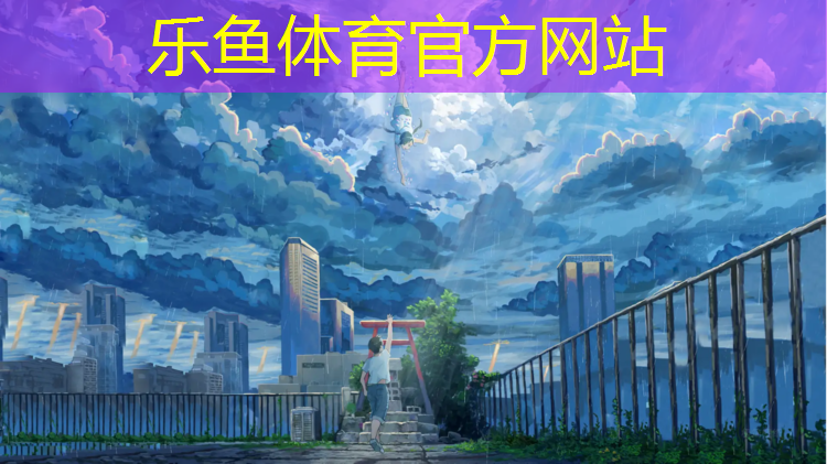 跆拳道护具怎么拆开图解