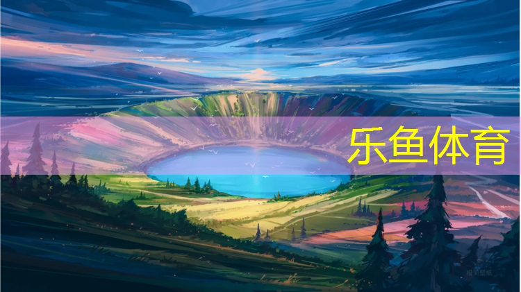 漳州学校塑胶跑道建设