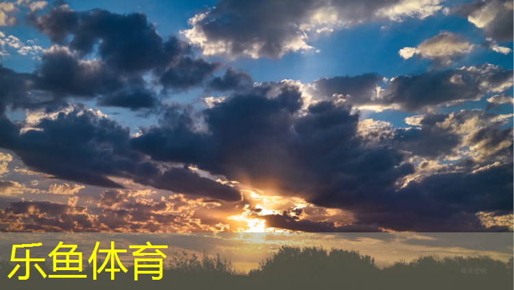 塑胶跑道每吨多少平方