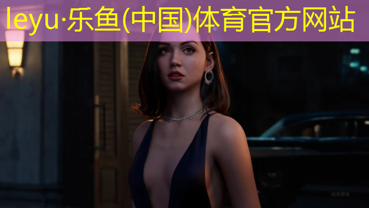 体育馆塑胶跑道定额