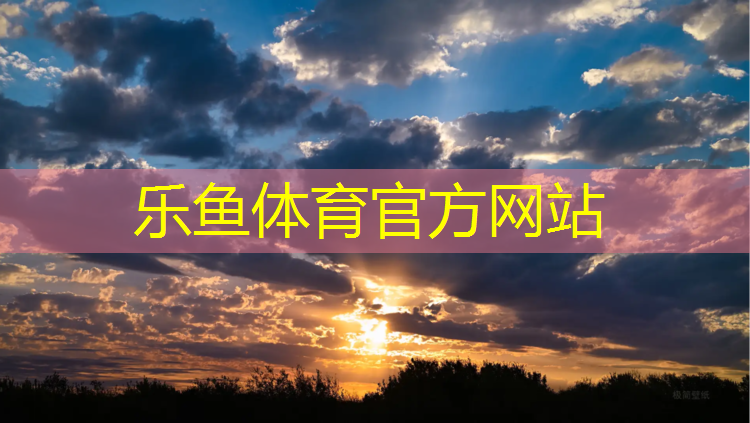 泰州舞台塑胶跑道