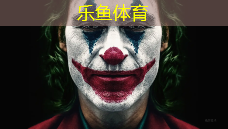 塑胶跑道拉伸率
