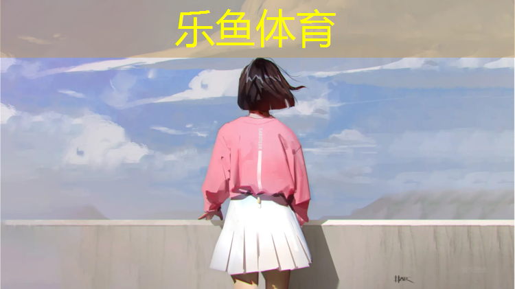 泰摩网球网页版