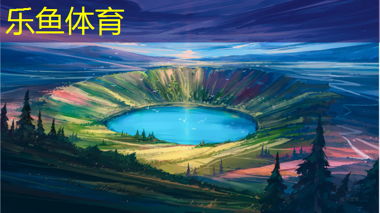 合肥学校塑胶跑道订购