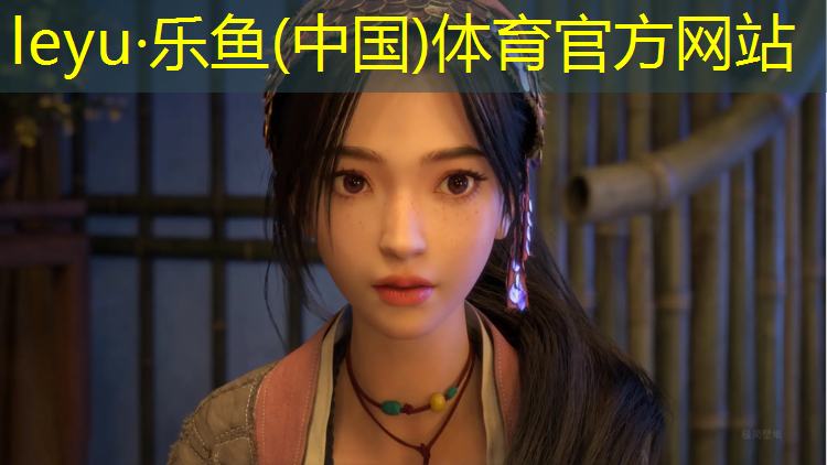 巴中哪有操场塑胶跑道啊