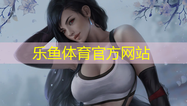 体操服有胸垫怎么固定的
