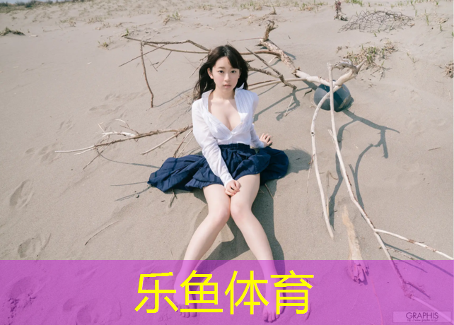惠州体育馆塑胶跑道