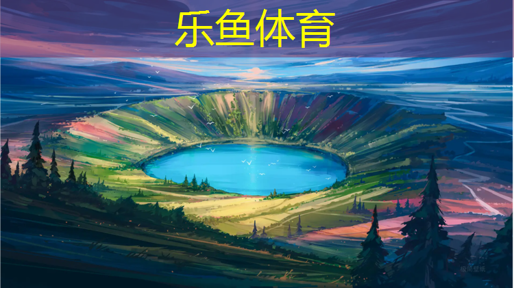 排球体操乒乓球