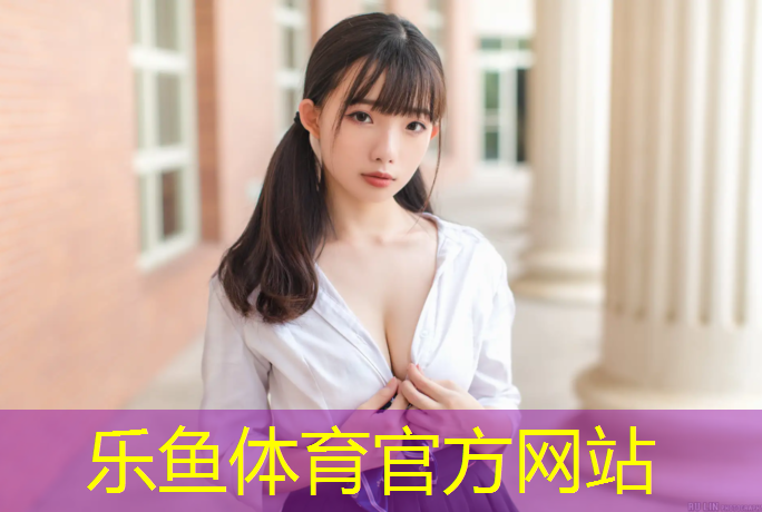 体操服没胸垫可以穿吗_