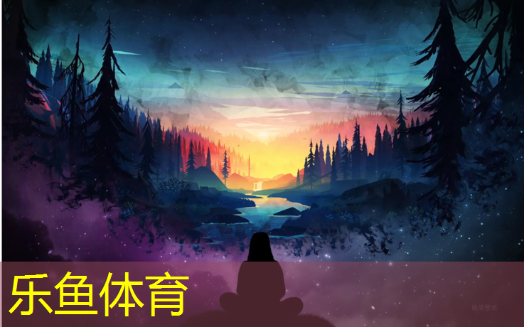塑胶跑道价格海报手绘
