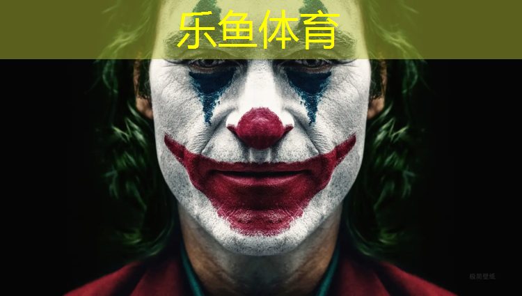 塑胶跑道管白管