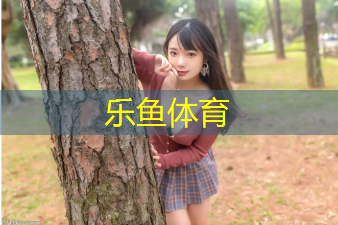 肇庆塑胶跑道翻新