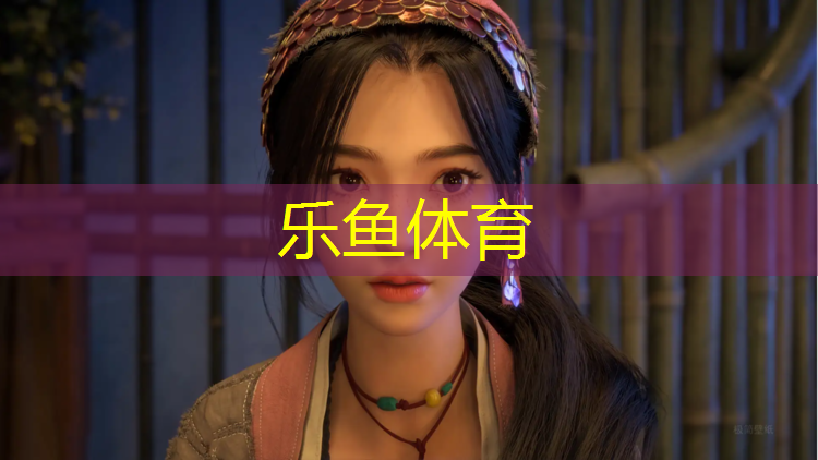塑胶跑道承接
