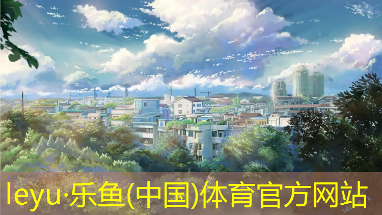 塔城塑胶跑道多少米_