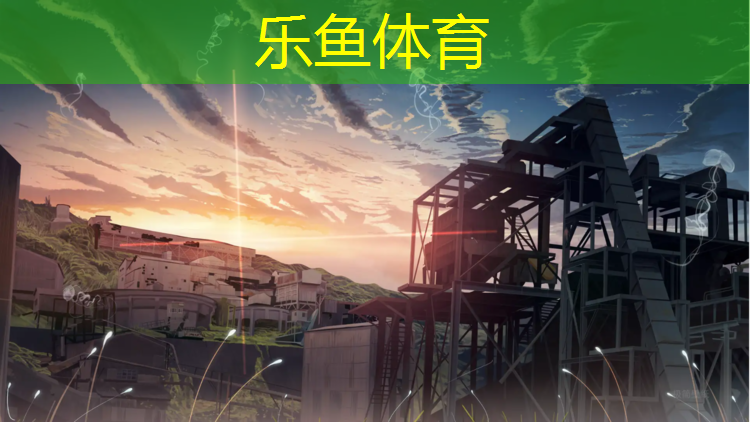 松江区供应塑胶跑道材料