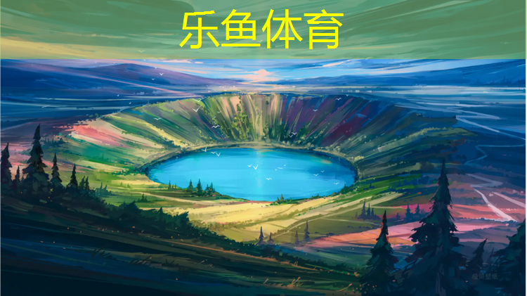 宣城塑胶跑道造价