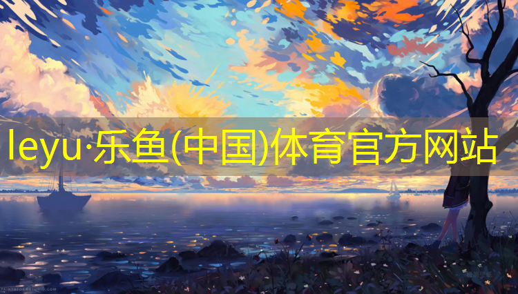 跆拳道全套护具什么价
