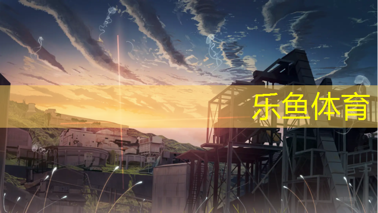 宝鸡学校塑胶跑道