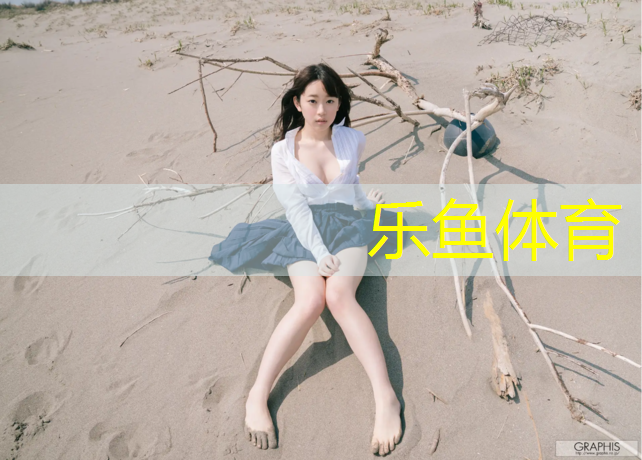 体操训练垫为什么不塌了