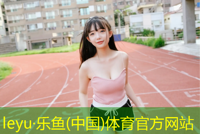 小孩跆拳道护具的码