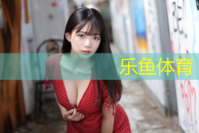 跆拳道几级段位带护具