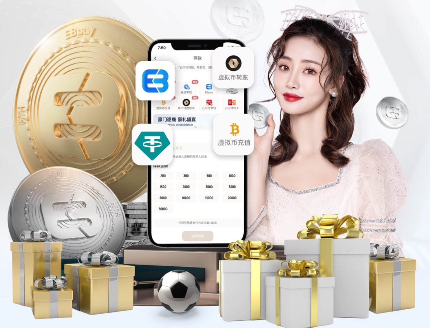 6686下载 “跑”向安全：塑胶跑道材料是否需要送检？