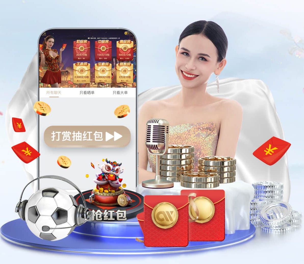 6686下载 @新初三，天津中考体育攻略请查收