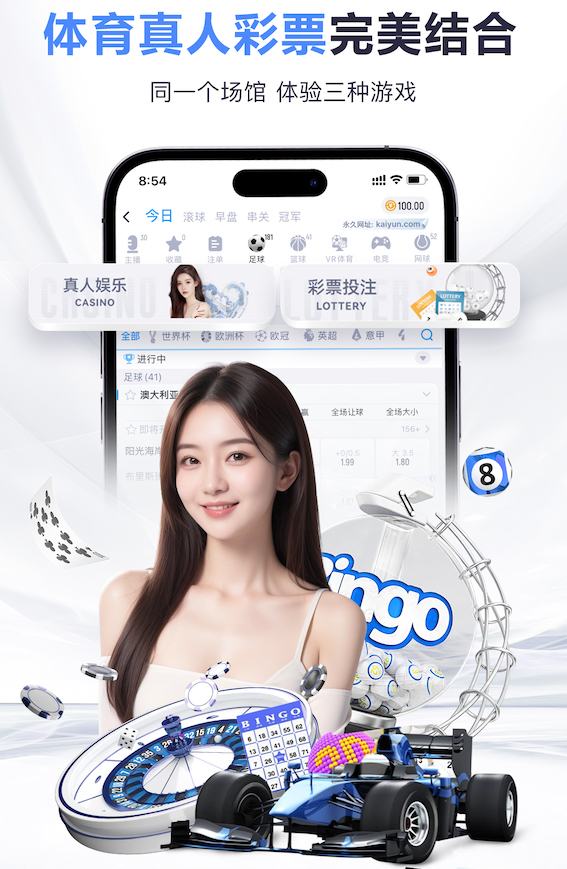 6686下载 塑胶跑道材料放发刺鼻气味，健身房跑步机惹争议！