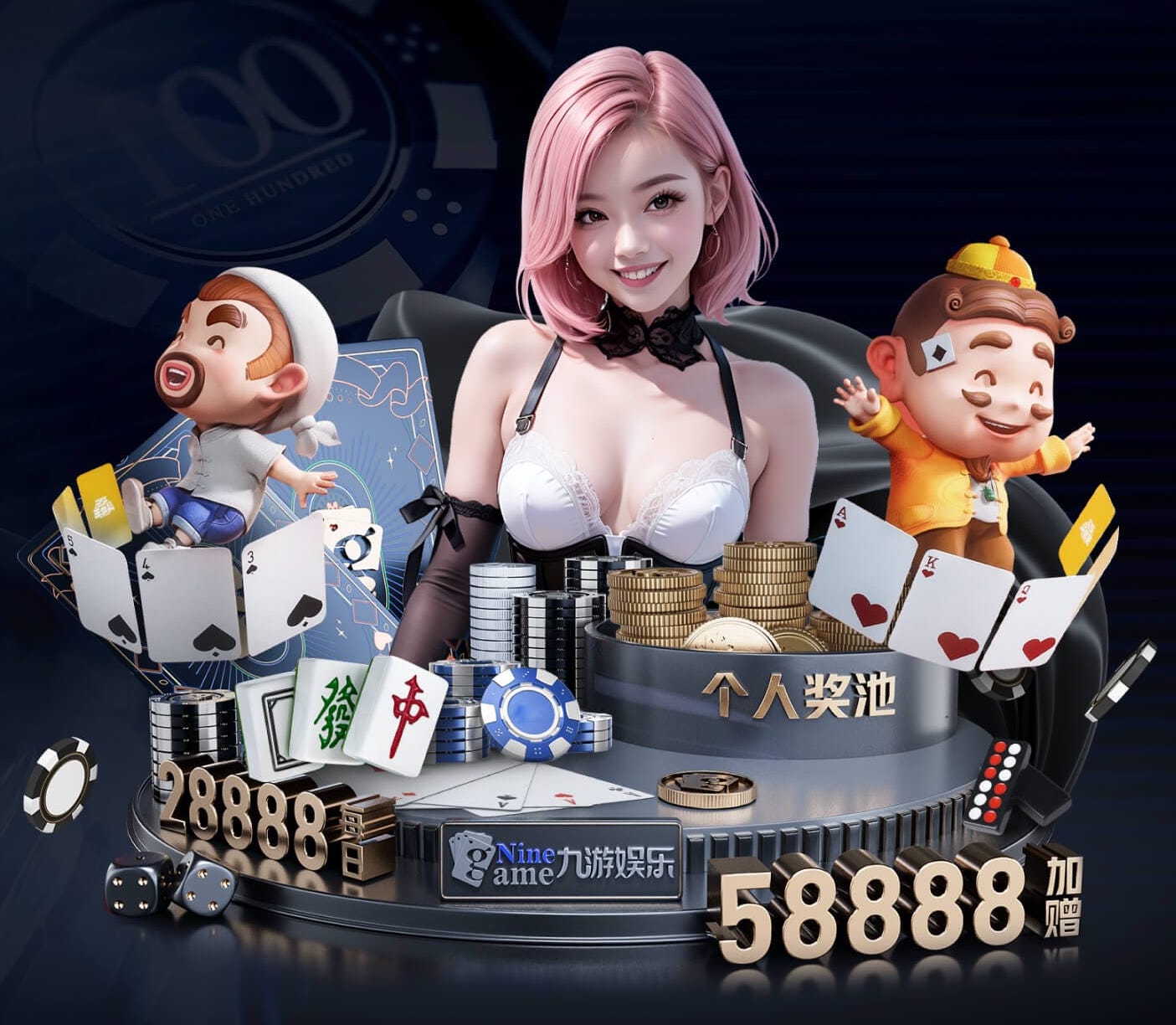 6686下载 室内健身背部运动